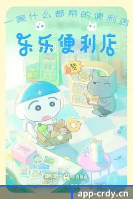 内容起步 - 品牌创立元年，成人抖音确定以影视娱乐内容为核心，持续关注热门作品与娱乐圈新鲜动态。